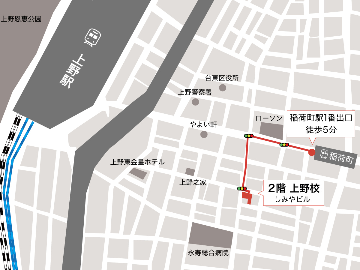 img_school_ueno