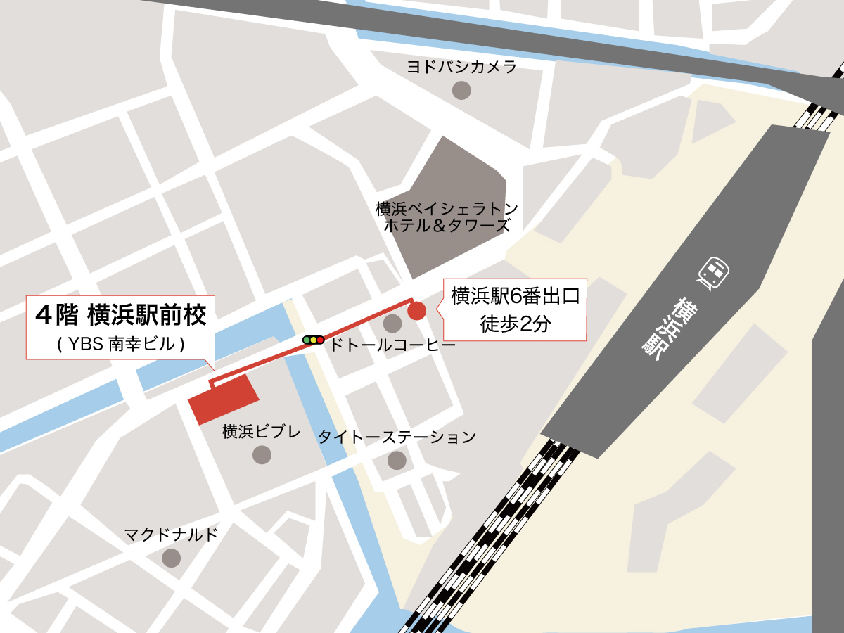 img_school_yokohama_ekimae