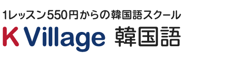 K Village Tokyo