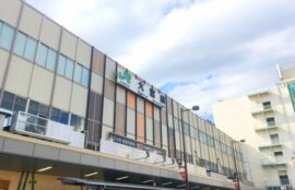 ハングルの同音異義語 同じ読み方で意味が違うハングルに注意しよう K Village Tokyo 韓国語レッスン