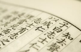韓国語でドラマのようなセリフを言えるようになろう 恋愛 感動 名言