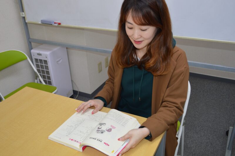 KVillage新大久保校の新人講師ドヨン先生をご紹介!