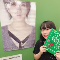 「学んだ事を活かして将来お仕事でも使えるように!」