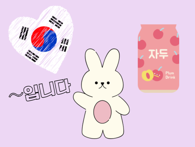 韓国語コラム 韓国語 ニダ の意味は ヨ との表現 言い方の違いは