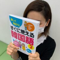 この値段で非常に高いクオリティの授業を受けることができてとても満足しています!