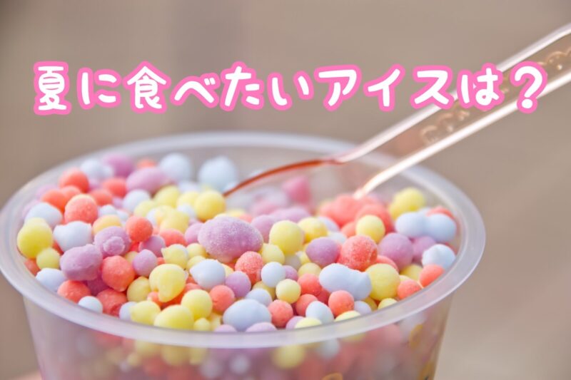 K Village大阪校 講師に質問 第二弾 K Village Tokyo 韓国語レッスン