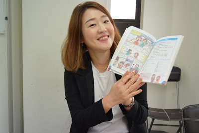 キム ガラン 新大久保校 韓国語ワンコインレッスンでおなじみのk Village