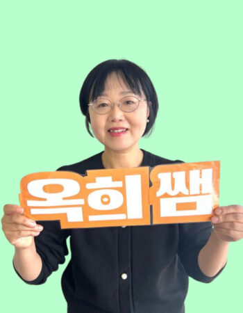 横浜校：オッキ先生