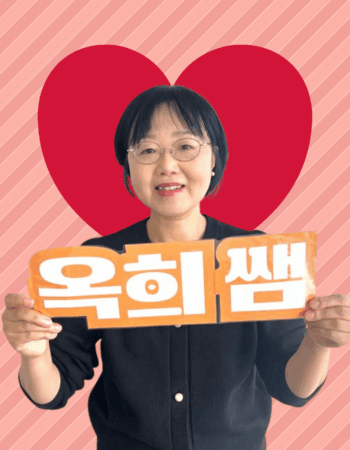 横浜校：オッキ先生