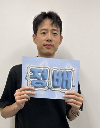 上野校:ジョンべ先生