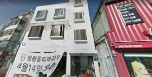 韓国旅行に行きたすぎてグーグルマップのストリートビューで旅してみた話 K Village Tokyo 韓国語レッスン