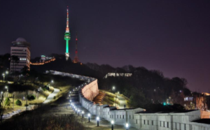 横浜駅前校 낙산공원 駱山公園 の夜景をご紹介 日本最大の韓国語教室 K Village 韓国語