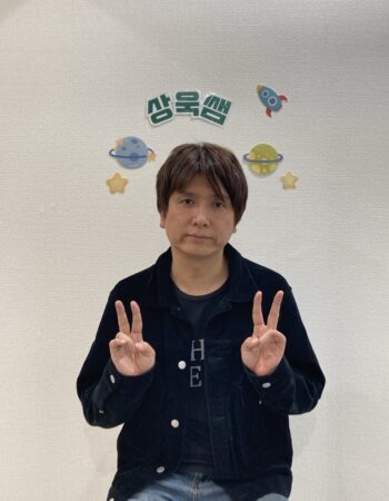 上野校：サンウク先生