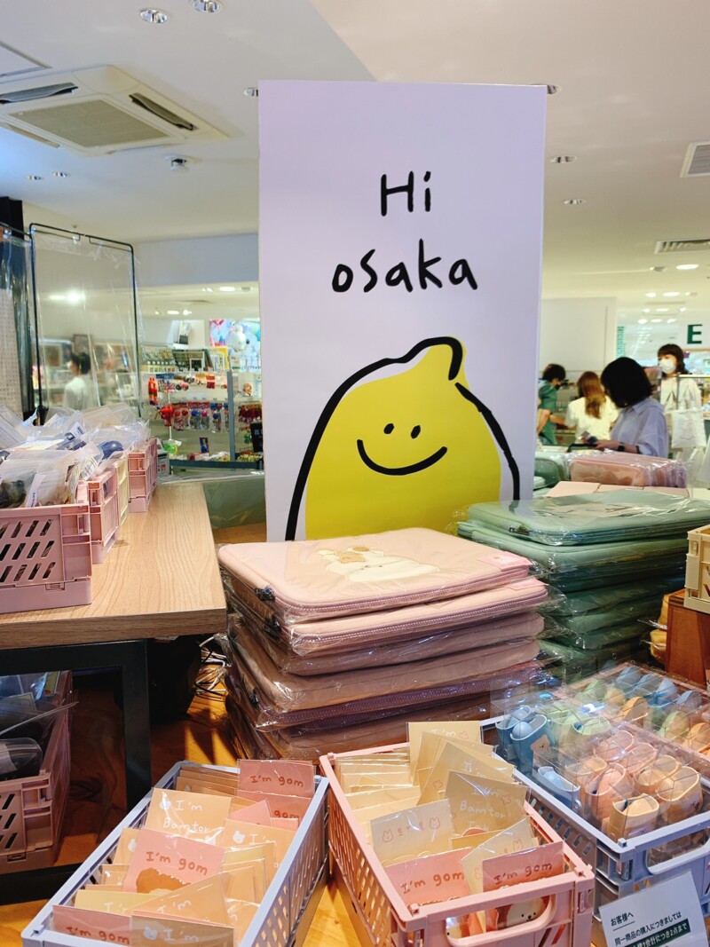 Kvillage大阪校 韓国雑貨のpop Upイベントに行ってきました K Village Tokyo 韓国語レッスン