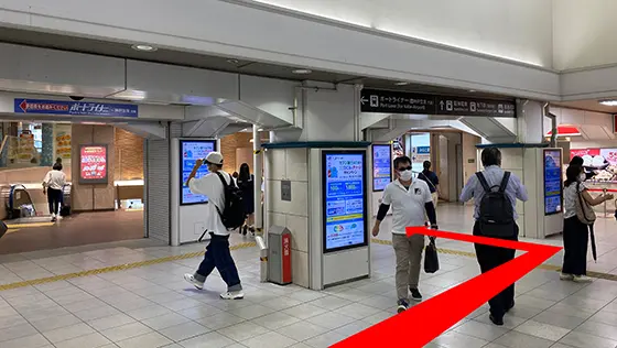 JR三ノ宮駅西口改札を出て左