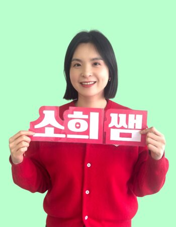 横浜校：ソヒ先生