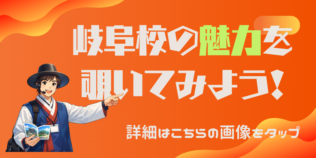 画像の説明テキスト