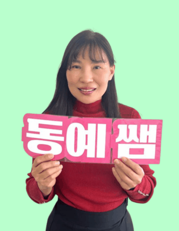 横浜校：トンイェ先生