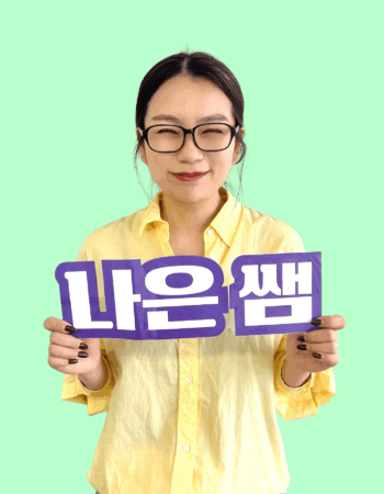 横浜校：ナウン先生