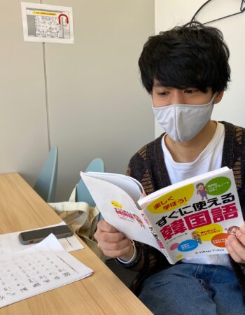 神戸三宮校で韓国語の文字・発音が１か月で読めるようになりました！