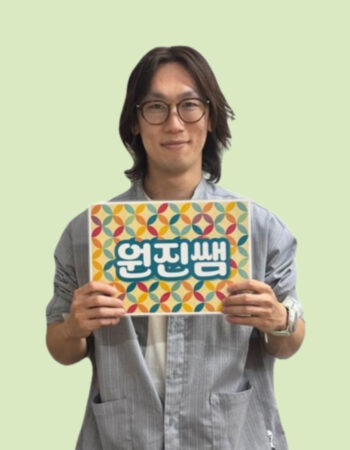 新大久保駅前校:ウォンジン先生