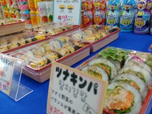【KVillage名古屋校】四日市に韓国が！？韓国料理、食材、コスメが揃うお店とコラボします！