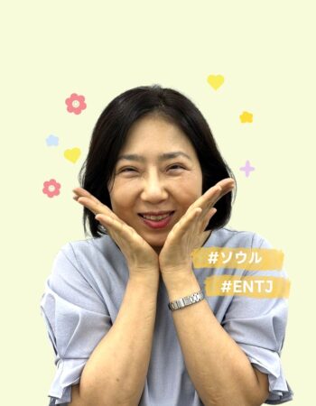 大宮校：ジスク先生