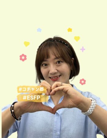 大宮校：ヨンギョン先生