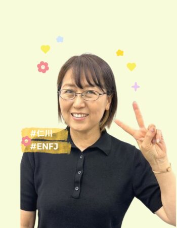 大宮校：ダヘ先生