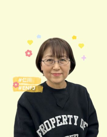 大宮校：ダヘ先生