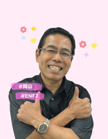 大宮校：マサヒコ先生【日本人講師】