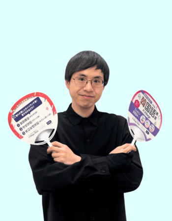 横浜駅前校：イヒョン先生