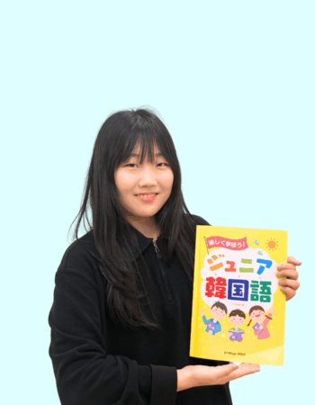 横浜駅前校：シンヒ先生