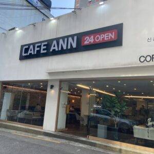 【KVillage福岡校】新村24時間カフェ！CAFE ANN