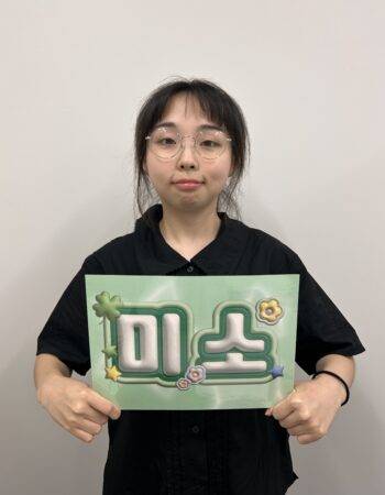 上野校：ミソ先生