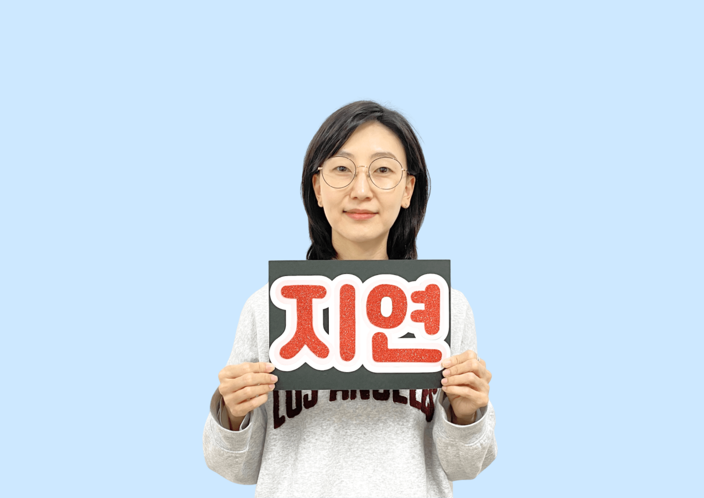 立川校ジヨン講師