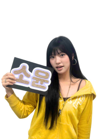 立川校：ソユン先生