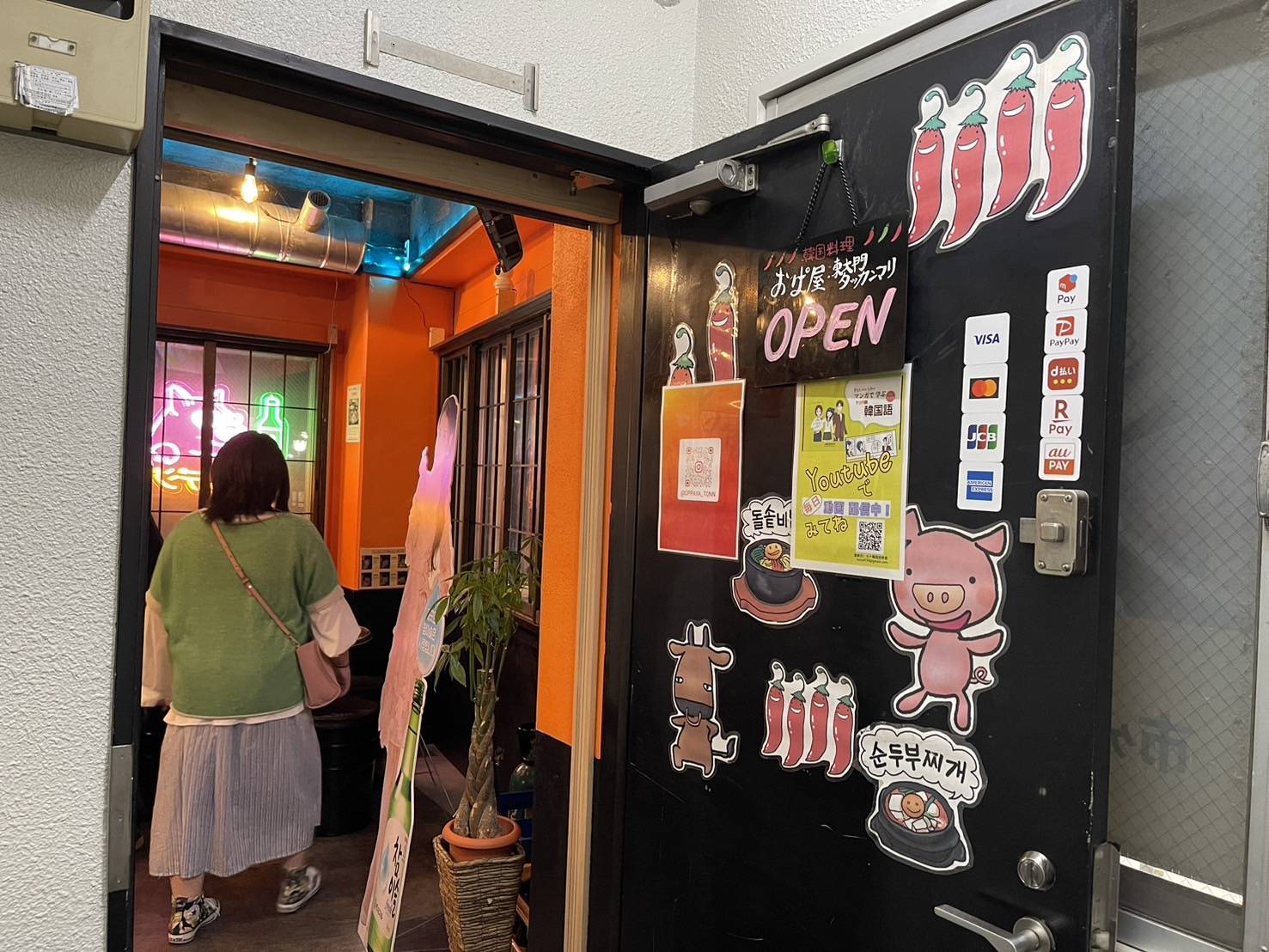 国分寺「オパヤ豚デジ」店内入口