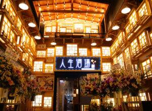 【K Village神戸三宮校】神戸でオススメの韓国料理店🔥