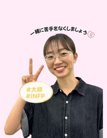 大宮校：スンミン先生