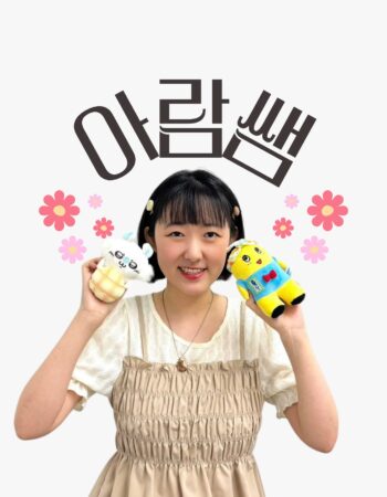 船橋校：アラム先生