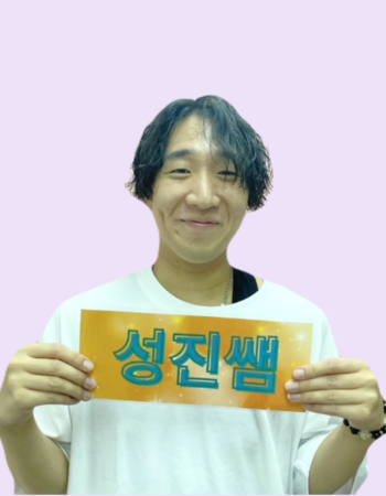 秋葉原校：ソンジン先生