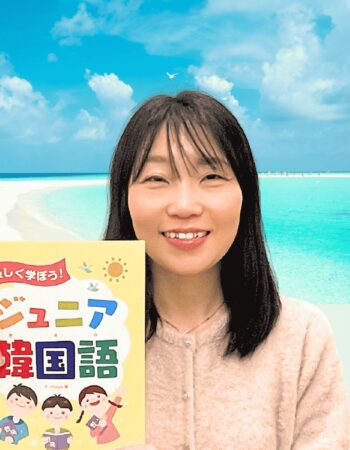 横浜駅前校：ソネ先生