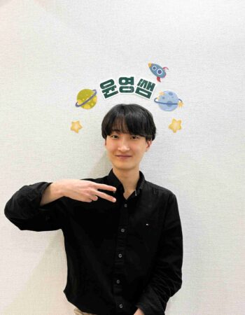 上野校：ユンヨン先生