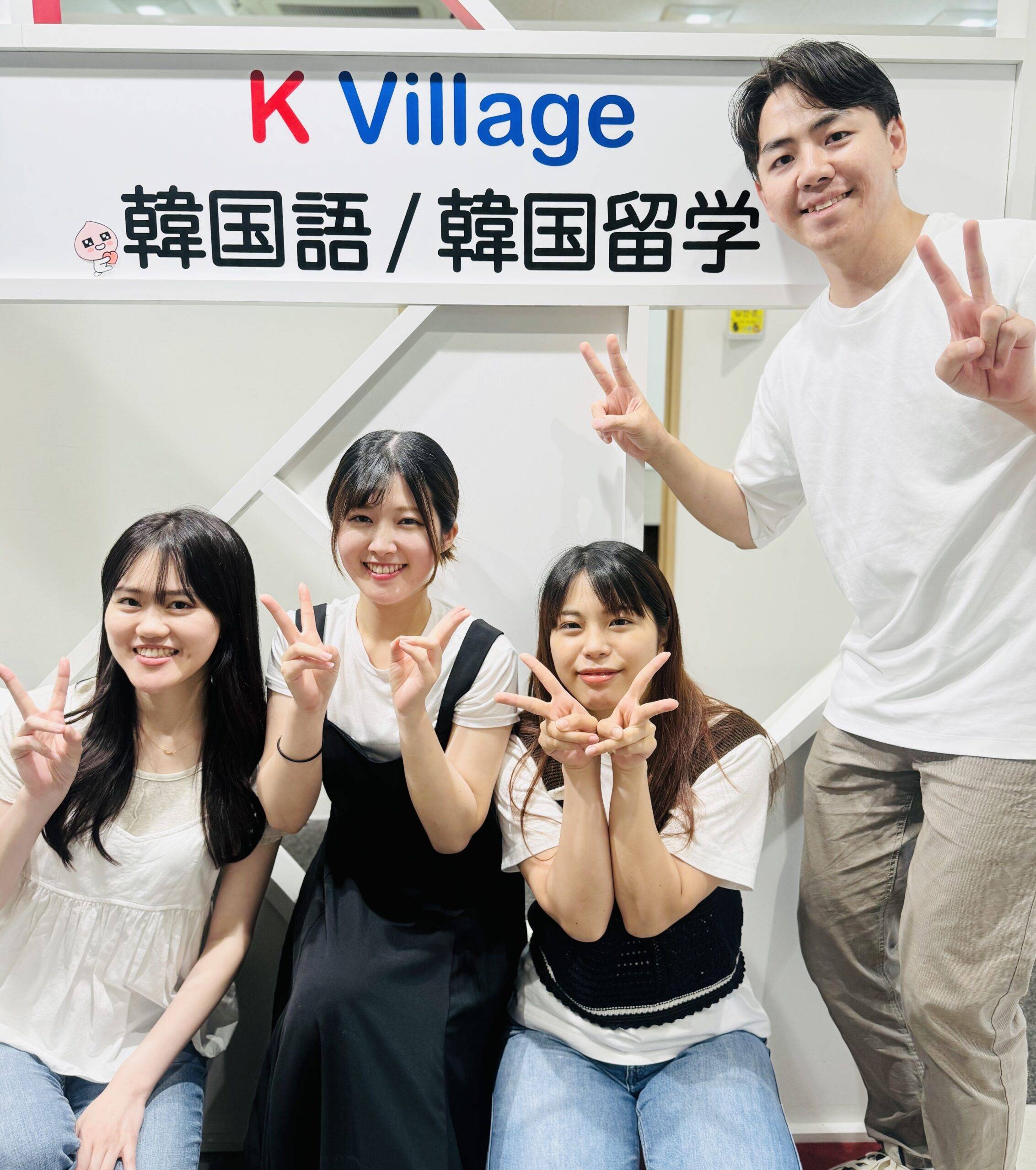 名古屋の韓国語なら K Village 韓国語レッスン 名古屋校