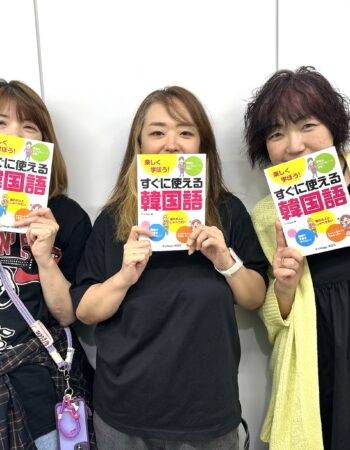 良い先生と会って勉強できるのが今のコースのメリットです！！