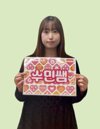 新大久保駅前校：スミン先生