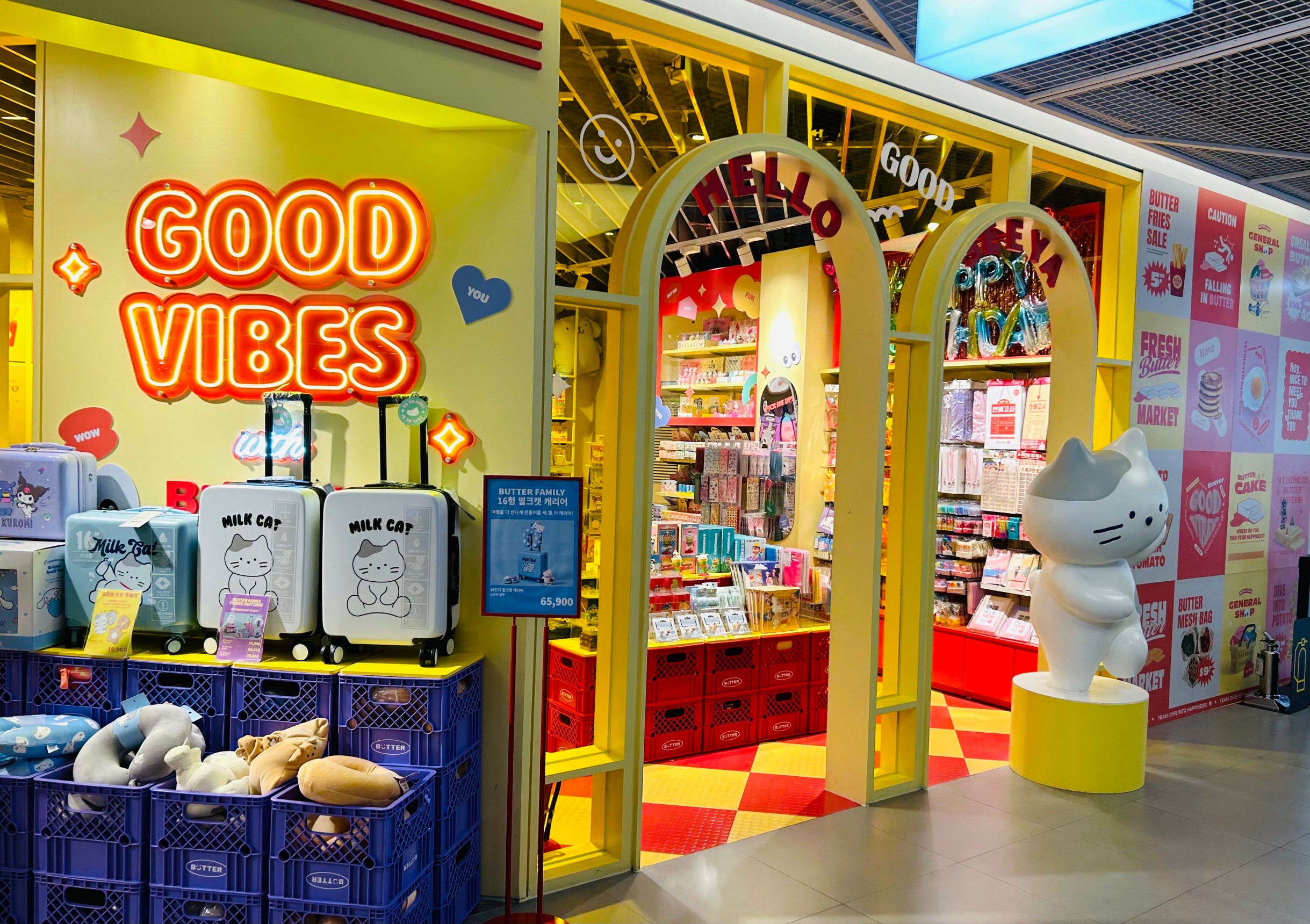 楽しさいっぱい！韓国の定番雑貨チェーン店3選 | 新大久保本校の