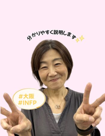 大宮校：ヘスン先生