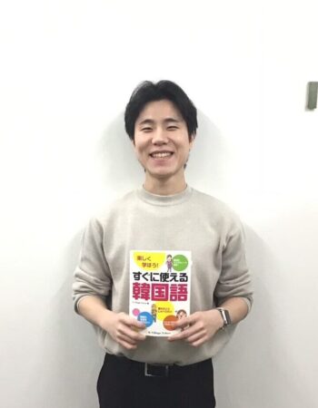 名古屋校：ユ　ビョンギ先生